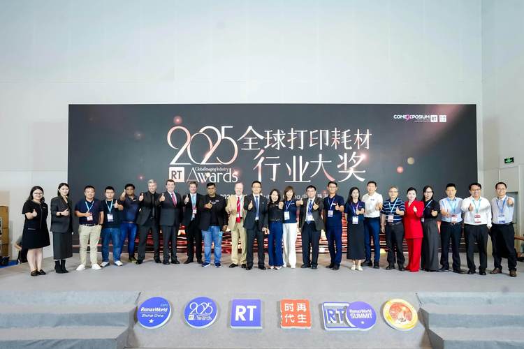 智造产业新篇!四百家企业汇聚第十九届珠海国际办公设备及耗材展览会