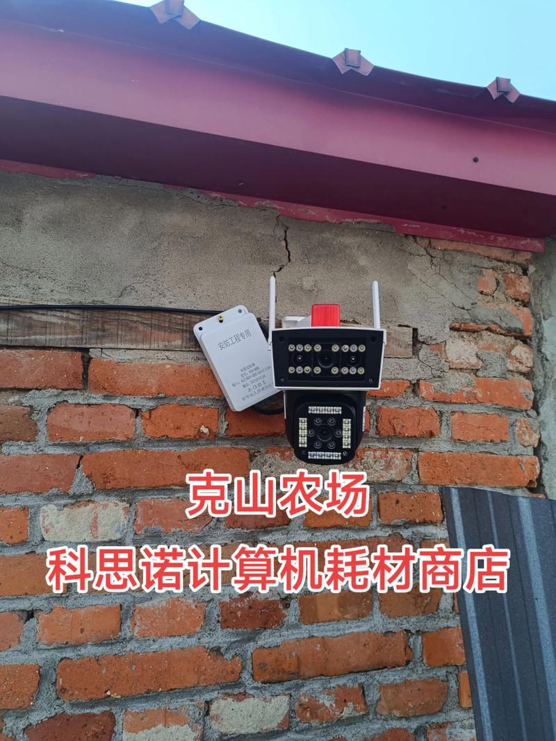 主营:监控安防,电脑耗材,打字复印,办公用品,维修服务出售
