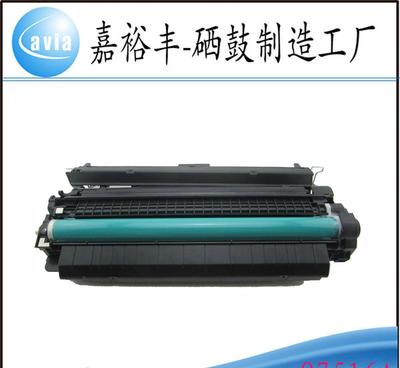 办公耗材批发零售惠普Q7516A硒鼓 惠普HP76A打印机硒