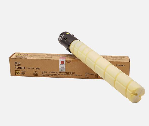 规格参数产品名称:震旦adt